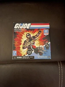 GI Joe Ninja Speed Cycle Construction Set - Picture 1 of 2