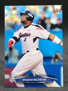 Wladimir Ramon Balentien BBM Baseball Tokyo Yakult Swallows Card Magazine Japan