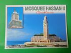 AK Casablanca ltere Ansichtskarte Marokko ungelaufen