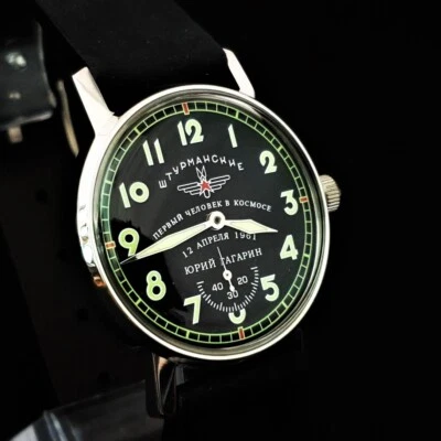 Vintage Watch USSR Sturmanskie Soviet Wristwatch Pobeda 2602 Yuri Gagarin - Image 1 of 4