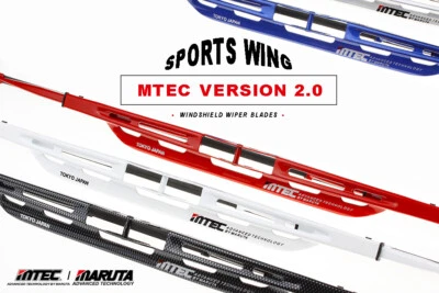 Limpador de para-brisa MTEC/MARUTA Sports Wing para Nissan Versa 2015-2007 - Imagem 1 de 4