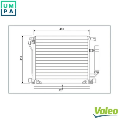 CONDENSER AIR CONDITIONING 822587 FOR NISSAN MR16DDT 1.6L K9K636/646/410 1.5L - Image 1 of 4