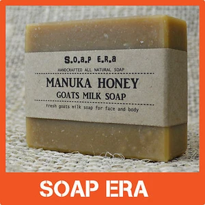 Manuka Honey & Fresh Goats milk Soap - all natural cold process handmade soap - Picture 1 of 6