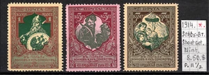 Imperial Charity stamps 1914 SC#B5-B7 Mint A050044 - Picture 1 of 2