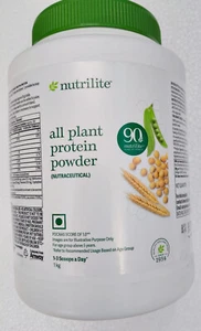 Amway Nutrilite All Plant Protein - 1 kg - Picture 1 of 5
