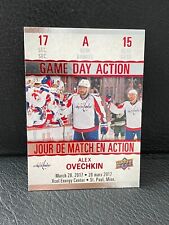 2017-18 TIM HORTONS UD GAME DAY ACTION   LOT **U PICK A CARDS TO COMPLETE SET**