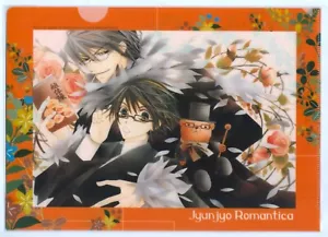 Carpeta de archivos transparente Junjou Junjo Romantica anime Takahashi Misaki Usami Akihiko - Imagen 1 de 2