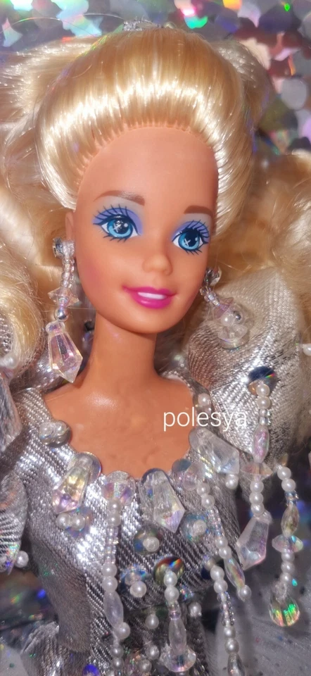 1992 Happy Holidays Barbie Doll Special Edition Mattel Rare NRFB VTG