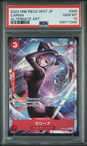2024 One Piece Japanese Carina OP07 Alternate Art #005 PSA 10 Gem Mint - Picture 1 of 2