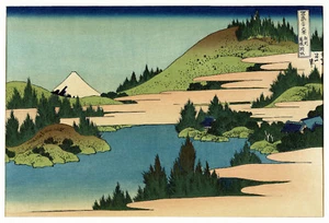 Asian POSTER.Nature/Hills/water.Oriental Room Decor.1200.Decoration Design - Picture 1 of 1