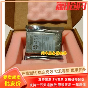 For HP 652572-B21 653956-001 450GB 10K 2.5 ST450MM0006 - Afbeelding 1 van 3