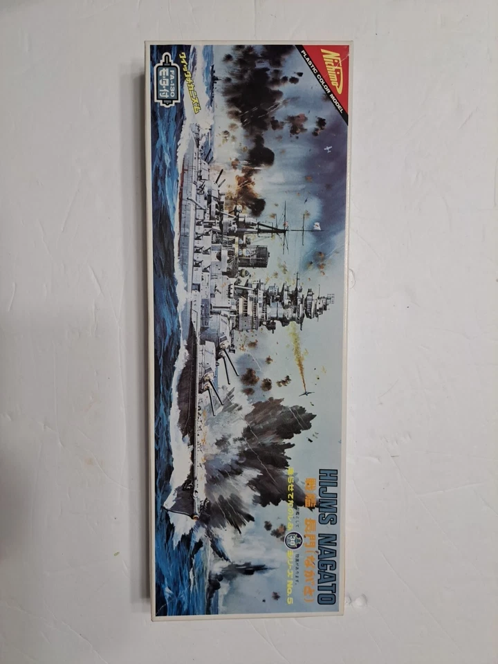  Kit Modelo Nagato Vintage Nichimo HIJMS Foto 1 de 4