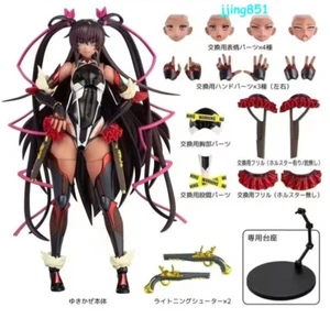 Game Taimanin Bishoujo Mizuki Yukikaze PVC 16cm Action Figure Model Pendant Toys - Picture 1 of 8