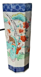 Antique Famille Rose Hat Stand Brush Pot Sleeve Vase Porcelain China 19th cen - Picture 1 of 16