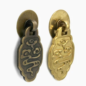 1 Paar chinesische antike Messinggriffe Möbel Schublade Zug Schrank Anneau Knopf - Bild 1 von 9