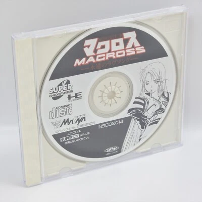 MACROSS ETERNAL LOVE SONG No Instruction PC Engine SCD 2181 pe - Image 1 of 2