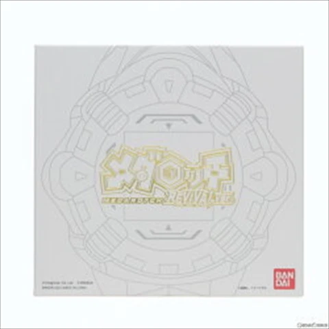 MEDAROT MEDAROTCH REVIVAL ver. With Digimon DIM Card Premium BANDAI Limited Cover