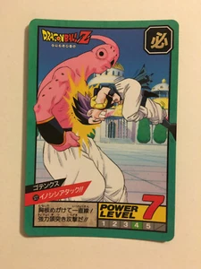 Dragon ball Z Super battle Power Level 522 - Imagen 1 de 1