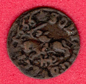 Poland Copper Schilling 1666 Johann Casimir Vasa Waza Lithuania 6445 - Picture 1 of 2