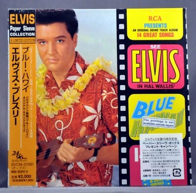 ELvis PRESLEY Blue Hawaii Orig. 2005 JAPAN Mini LP CD BVCM-37091 Fact Seal - Image 1 of 4