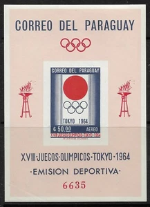 STAMPS-PARAGUAY. 1964. Summer Olympics-Tokyo Imperf M/Sheet. Mi: BL 51. MNH - Picture 1 of 1