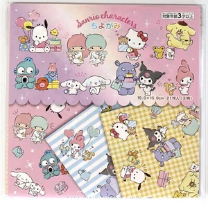Sanrio Characters Design Paper Origami Fun Shopping 3 Designs 21 Sheets - Picture 1 of 4
