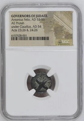 NGC Antonius Felix AD52-59 Bronze Prutah of Judaea HELD PAUL THE APOSTLE IN JAIL - Image 1 of 2