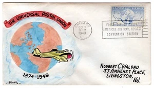 C43 UPU 15c Airmail FDC 1949 Cairo Sturgill Hand Painted Chicago IL - Picture 1 of 2