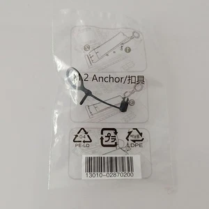 M.2 Hard Disk Fastener Anchor Buckle Gear Fit For ASUS B360/B450M-K Motherboard - Afbeelding 1 van 7