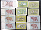 Set of 12 Banknotes Lithuania Talonas N2
