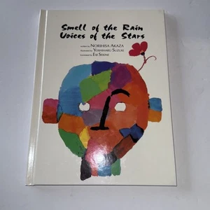 Smell the Rain by Cullinan (1994, Hardcover) - Picture 1 of 2