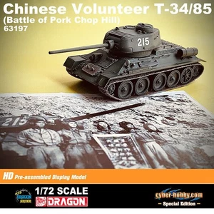 Dragon 1/72 Chinese Volunteer T34/85 Tank Limited Edition Finished Model New - Picture 1 of 1