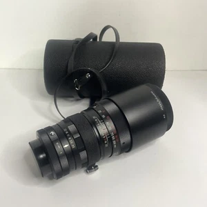 Mamiya-Sekor 1:3.5 f=200mm Auto Focus Vintage Film Camera Lens Japan - Bild 1 von 14