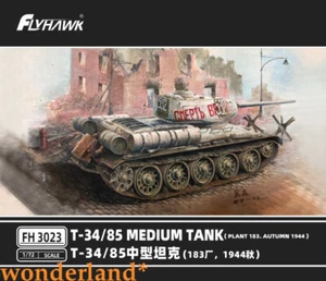 Flyhawk FH3023 1/72 T-34/85 MEDIUM TANK (PLANT 183.AUTUMN 1944) - Bild 1 von 4