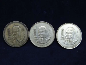 3x $1000 Juana De Asbaje Mexican Coin (1988,1989,1990) - Picture 1 of 10