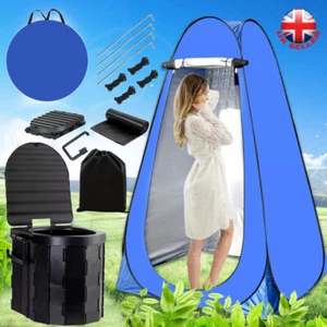 Changing Tent Room Portable Outdoor Instant Pop Up Privacy Camping Shower Toilet - Picture 1 of 30