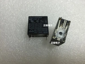VE12HE-K Power Relay 12VDC 5A 5 Pins x 2PCS NEW - Picture 1 of 3