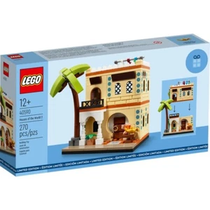 Lego 40590 House of the World 2 (Brandneu/Fabrik versiegelt/ausverkauft) - Bild 1 von 3