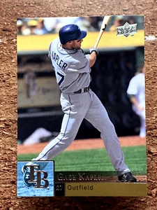 2009 Upper Deck Update Gabe Kapler #U27 - Bild 1 von 2