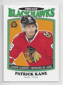 16-17 OPC Complete Your RETRO Short Prints - MR - TC - LL - SH - #551-660 - Picture 1 of 31