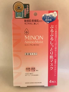 1 x 4 pack Minon Amino Moist Face Mask - MADE IN JAPAN - Japanese Face Masks - Imagen 1 de 5