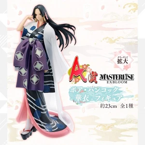 Japan ONE PIECE GIRL'S COLLECTION Ichiban kuji Boa Hancock Figure BAMDAI NEW - Picture 1 of 5