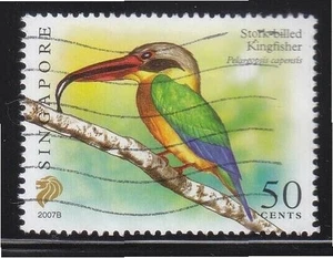 SINGAPORE 2007 STORK-BILLED KINGFISHER $0.50 1ST RE-PRINT (2007B) 1 STAMP USED - Picture 1 of 4