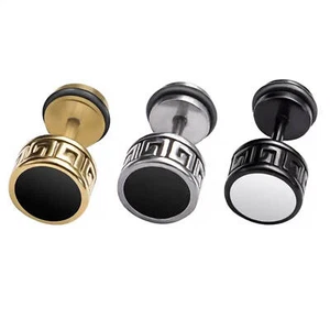 2 Pcs Men's Stainless Steel Dumbbell Earrings Stud Punk Ear Plug Jewelry Silver - Picture 1 of 15