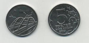 Russia 5 rubles 2019 Crimea bridge 5 years of reunificationKM Y new Unc - Picture 1 of 3