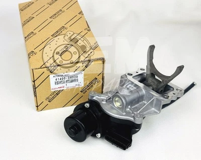 4140034020 GENUINE TOYOTA 08-21 TUNDRA SEQUOIA 4WD FRONT DIFFERENTIAL ACTUATOR - Image 1 of 3