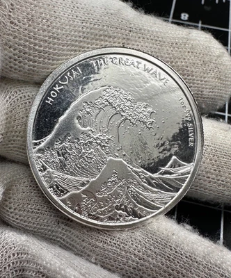 2017 FIJI 1 OZ SILVER PROOF COIN “HOKUSAI THE GREAT WAVE” 999 FINE - Image 1 of 4