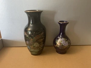 Satsaki Gold Porcelain Vases - Picture 1 of 5