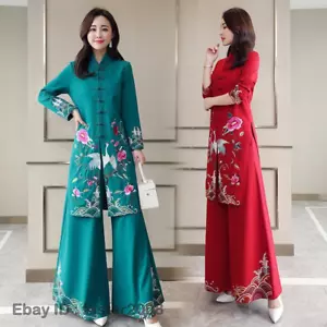 2 PIEZAS Mujeres Vietnam Aodai Estilos Chinos Vestido Largo Qipao Cheongsam Trajes Retro - Imagen 1 de 13
