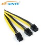 10pcs Power Cable Card Splitter S7/S9 to Triple PCI-E PCI Express 6Pin Graphic